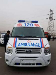 克山县跨省长途